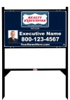 Lowen TradeSource 18"X30" 24 GAUGE STEEL GIBRALTAR PHOTO UNIT