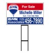 Lowen TradeSource 18"X30" 10MM CORRUGATED PLASTIC SENTRY SIGN UNIT