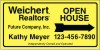 Lowen TradeSource 12"X24" 24 GA STEEL AGENT OPEN HOUSE PANEL