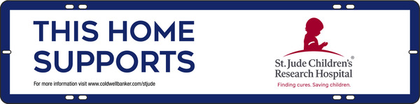 St. Jude Children's Sign Rider, 6h x 24w, 3MM Aluminum Composite